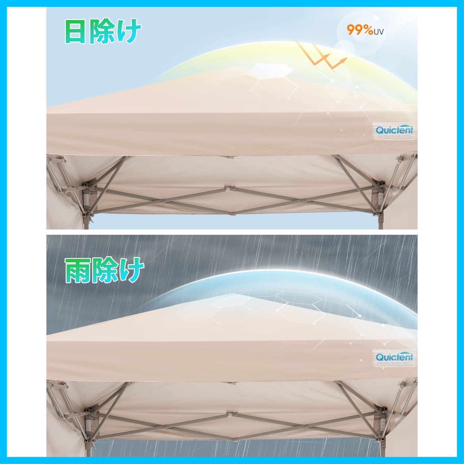  ワンタッチ タープテント 3段階調節 3 m 2 5 UVカット 耐水 スチール キャンプ アウトドア 横幕 サイドシート 付属 テント キャンプ用品 ワンタッチテント タープ その他 文房具 事務用品