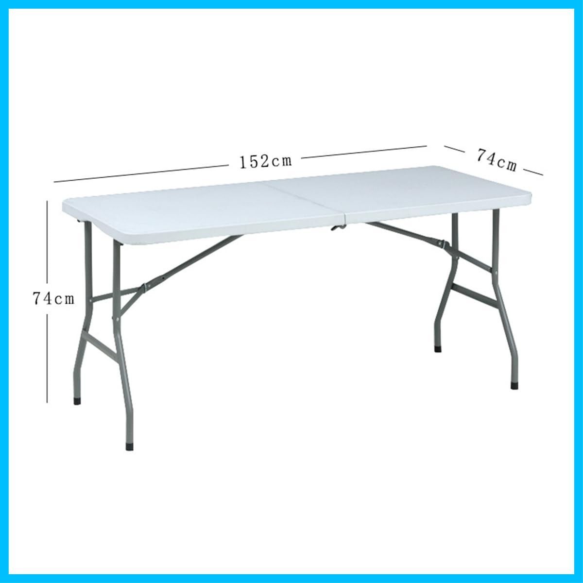  ダイニングテーブル アウトドア ポータブルテーブル 大きい 軽量 持ち運び 室内 屋外 折りたたみテーブル ピクニック キャンプ 耐荷重120 kg 152 cm その他 文房具 事務用品