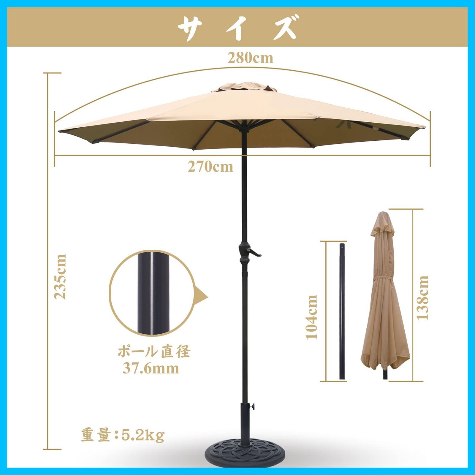  折りたたみ 日傘 キャンプ ビーチ アウトドア テラス 日よけ 庭 ガーデニング ビーチパラソル ハンドル開閉 鉄製 撥水 uvカット 270 cm ガーデンパラソル パラソル 電卓 ペン その他 文房具 事務用品
