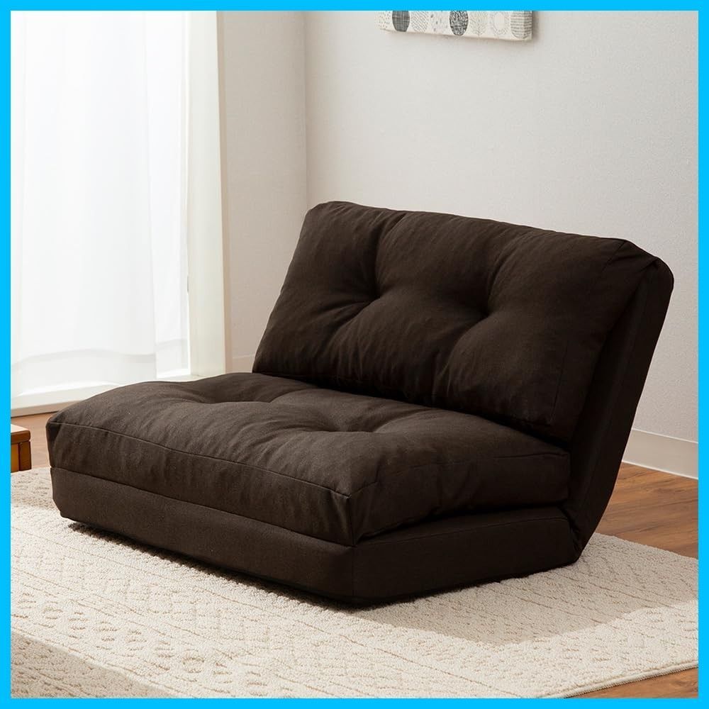 折りたたみ ソファ 1人掛け 折り畳み 座椅子 幅約90×奥行約66-205×高さ約12-61cm 14段階リクライニング 幅90cm CG-4A-90 マルチに使える3WAY ソファーベッド ブラウン アイリスプラザ