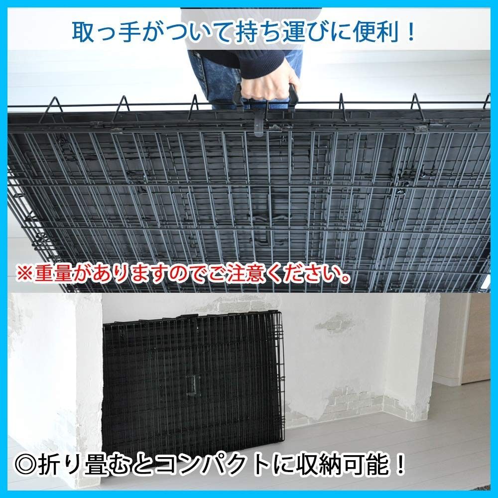 プチリュバン 大型犬