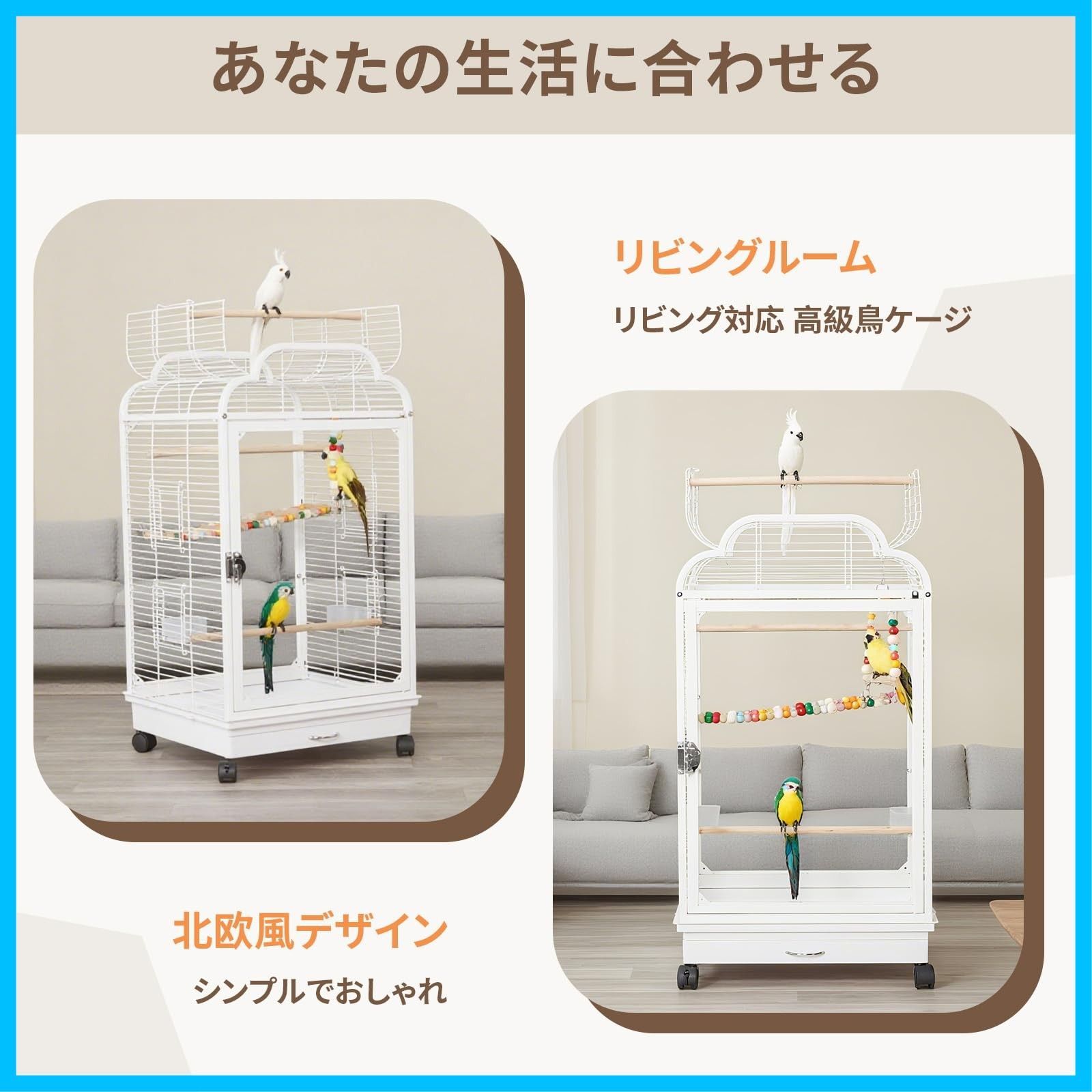 インコ家族様オーダー品 インコ 掃除しやすい ケージ オープントップ セキセイインコ 頑丈