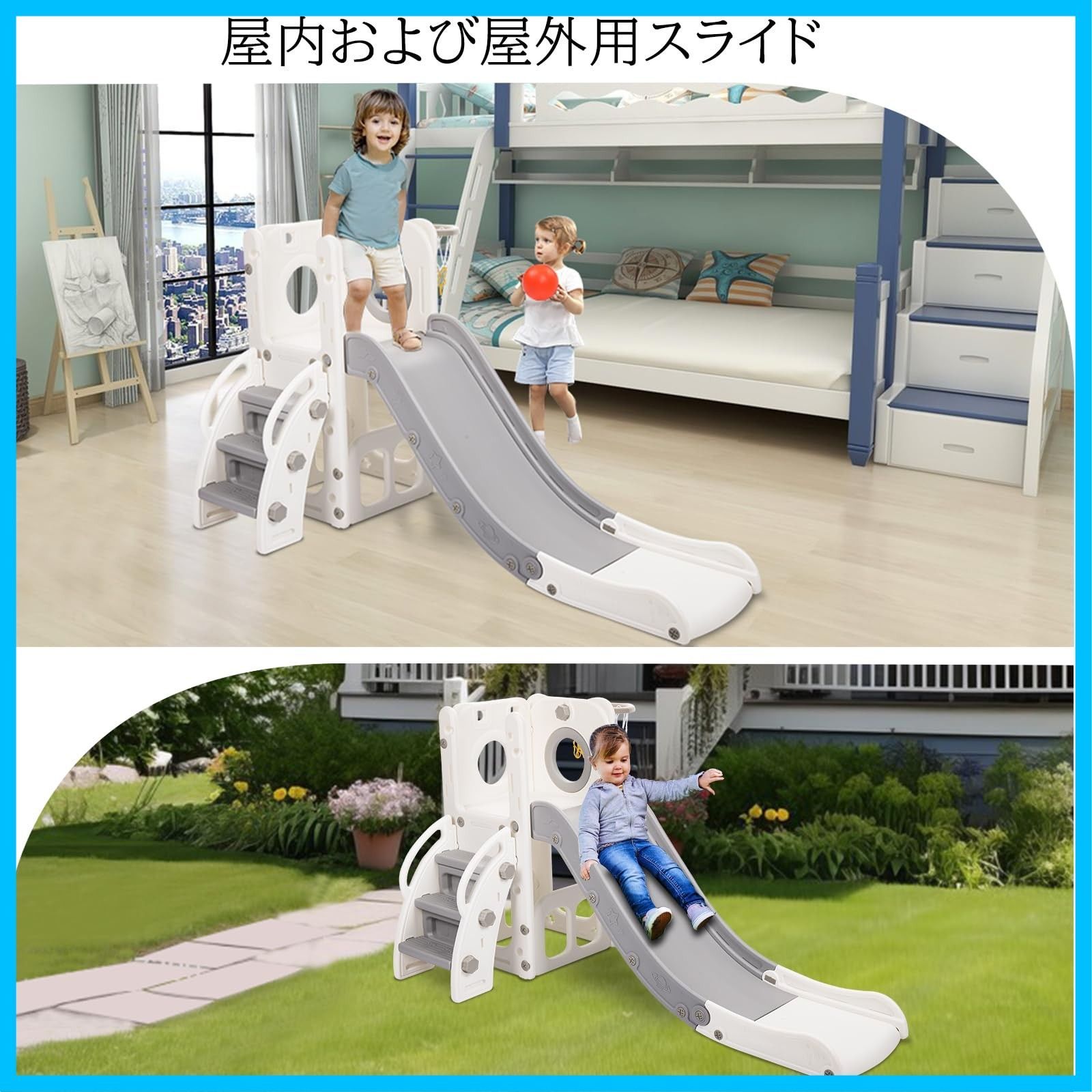 プレゼント耐荷重70 KG