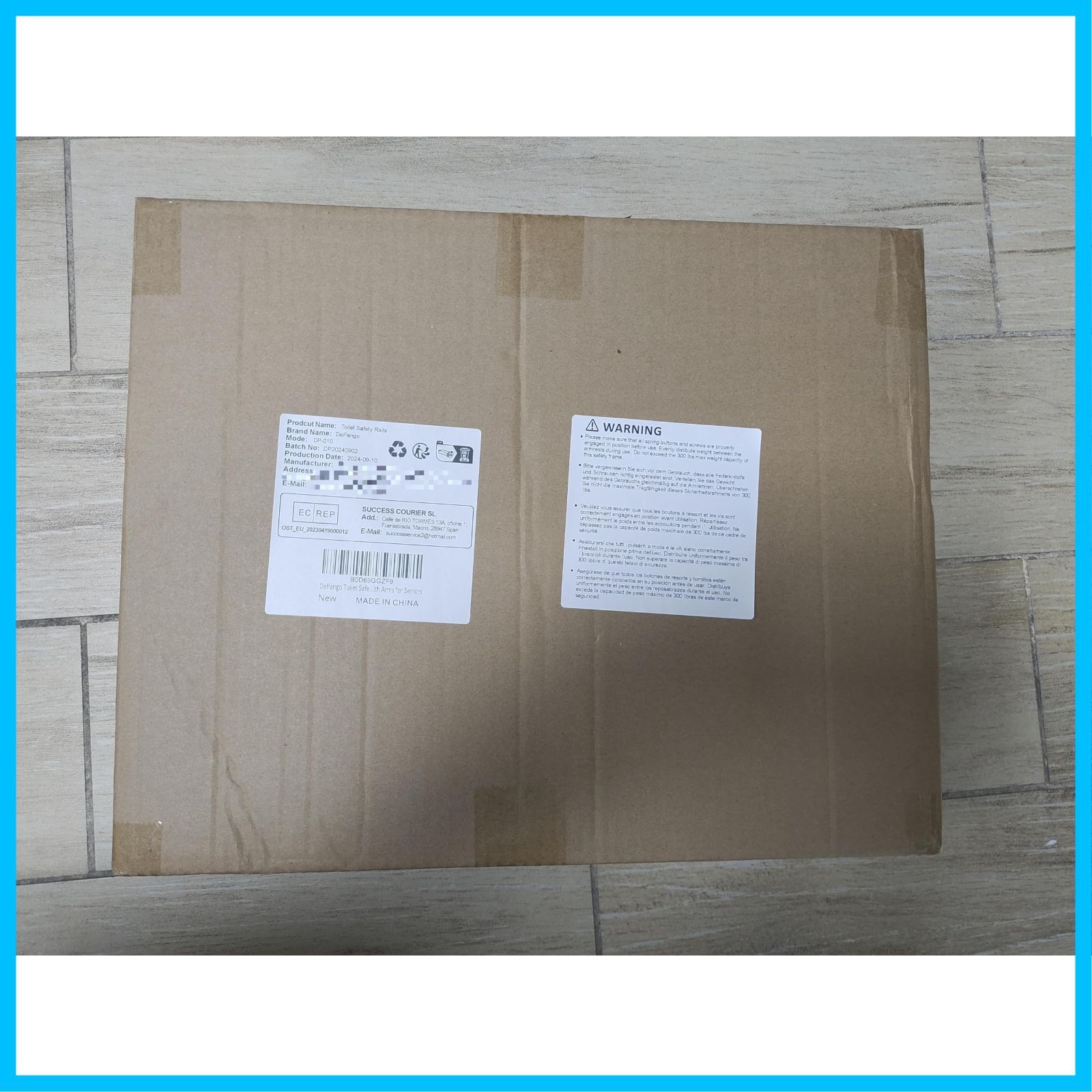 アルミニウム 置くだけ