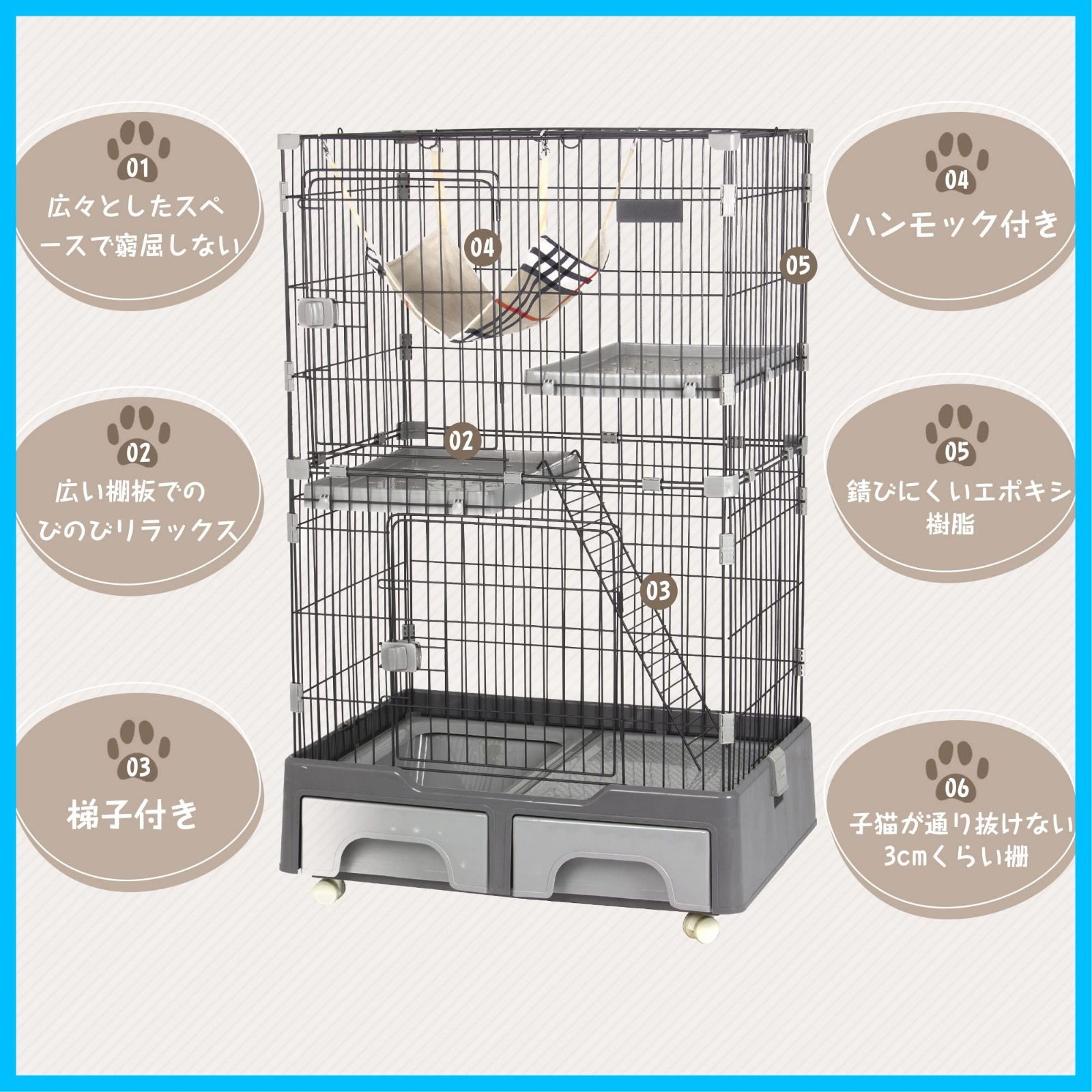  トイレ付き キャットハウス ペットケージ 小動物ケージ 猫ゲージ 2段 ハンモック付 はしご付き キャットケージ キャスター付 高さ132 cm 広々 大型 ケージ おしゃれ ネコ ハウス 猫 多段 留守番 脱走防止 多頭飼い OSJ 多頭 スチール ペット用 その他 文房具 事務用品