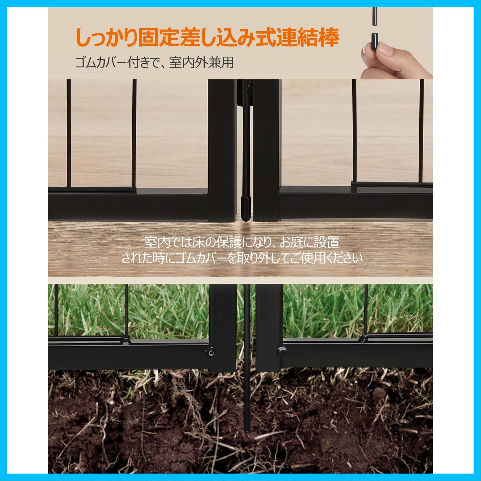 スチール製 室内外兼用