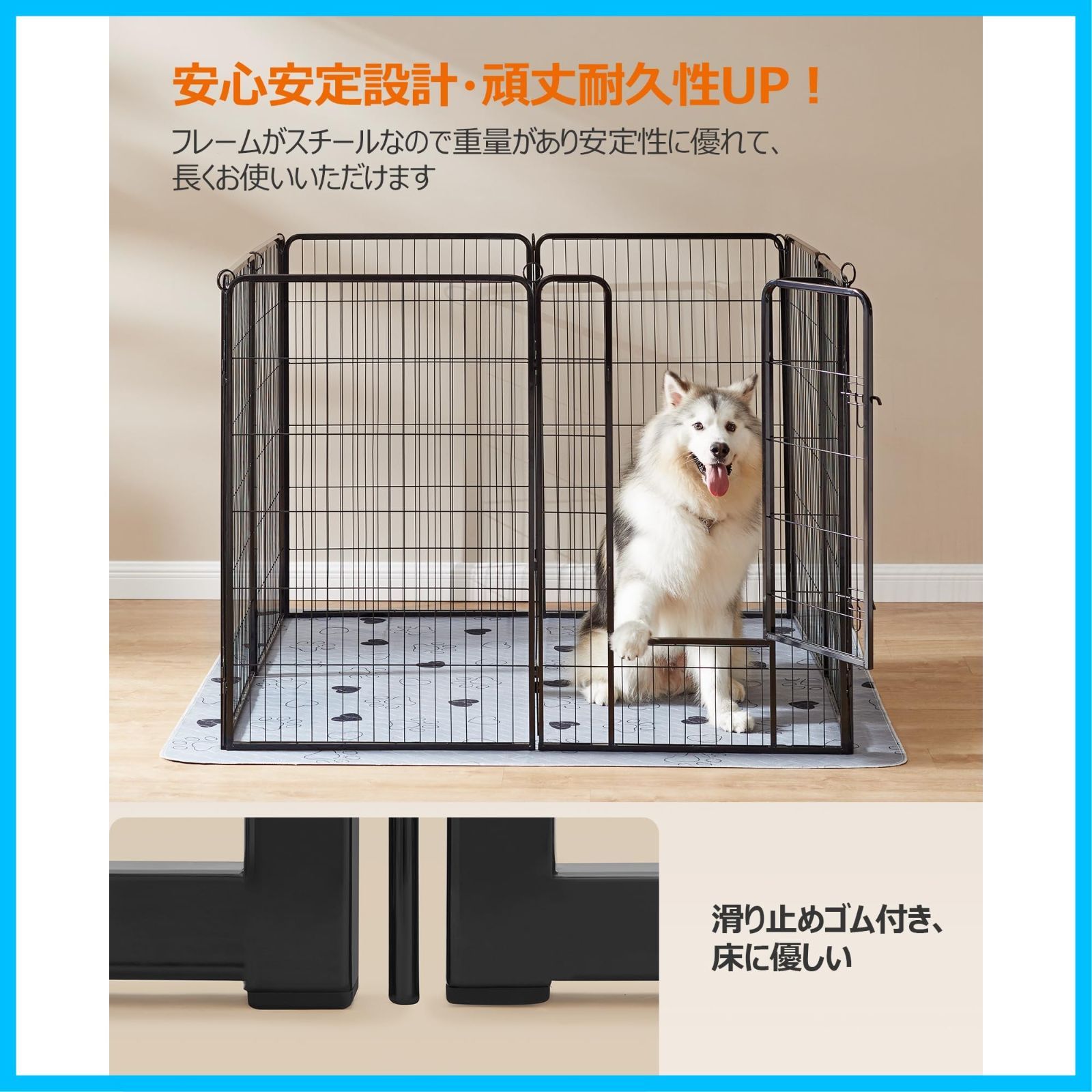 犬ゲージ 折り畳み式 組立簡単 全成長期使用可 スチール製 室内外兼用 複数 パネル 犬用サークル 超大型犬用 ペットフェンス 大型犬用 高さ120 cm グレー ペットサークル FEANDREA