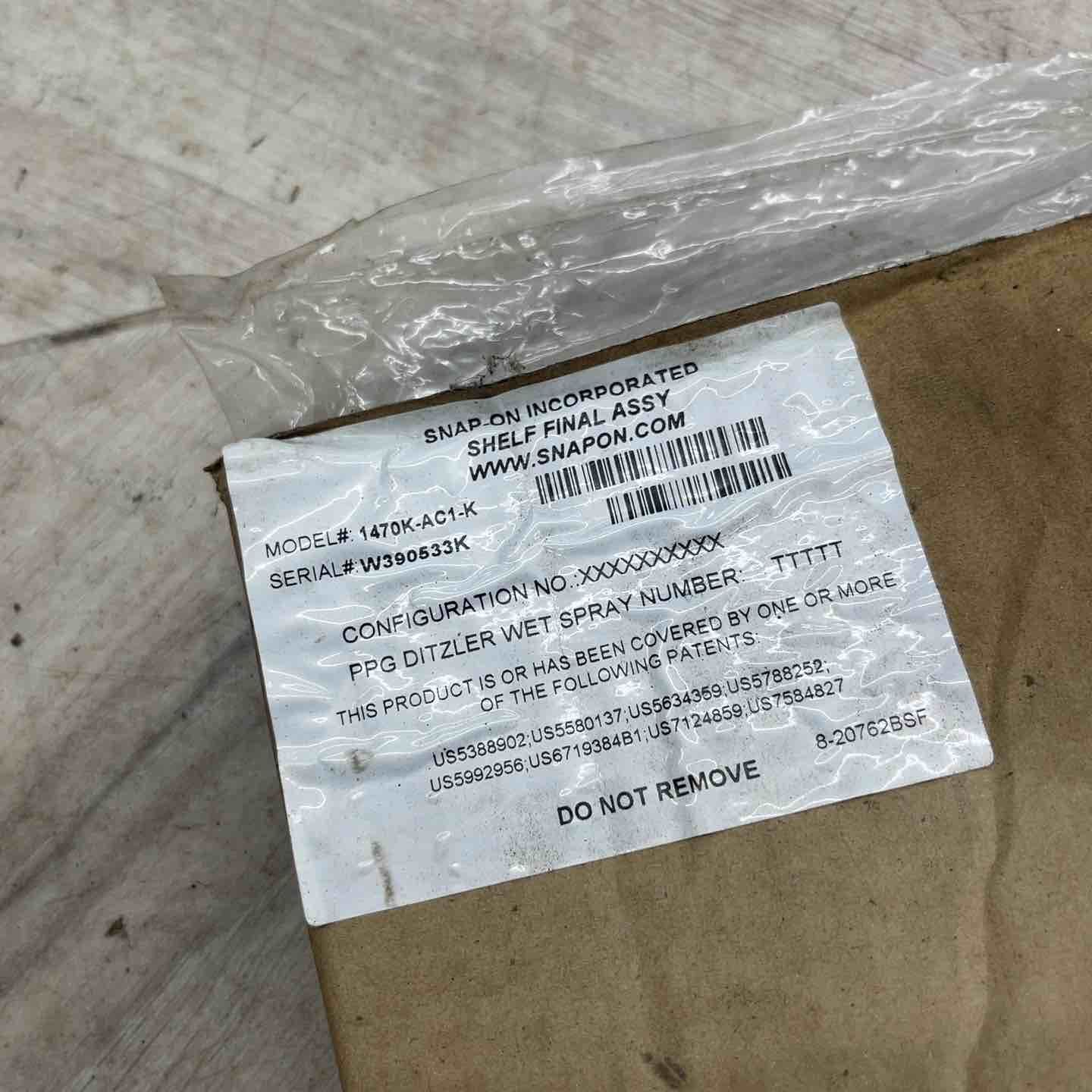  スナップオン 1470 K-AC 1-K サイドシェルフ トリマー ヘッジトリマー 切断工具 切断機