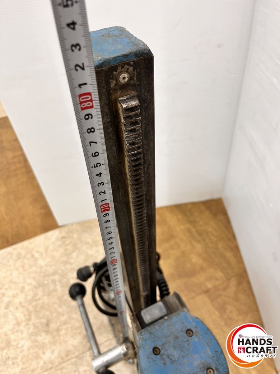 ダイモドリル 品