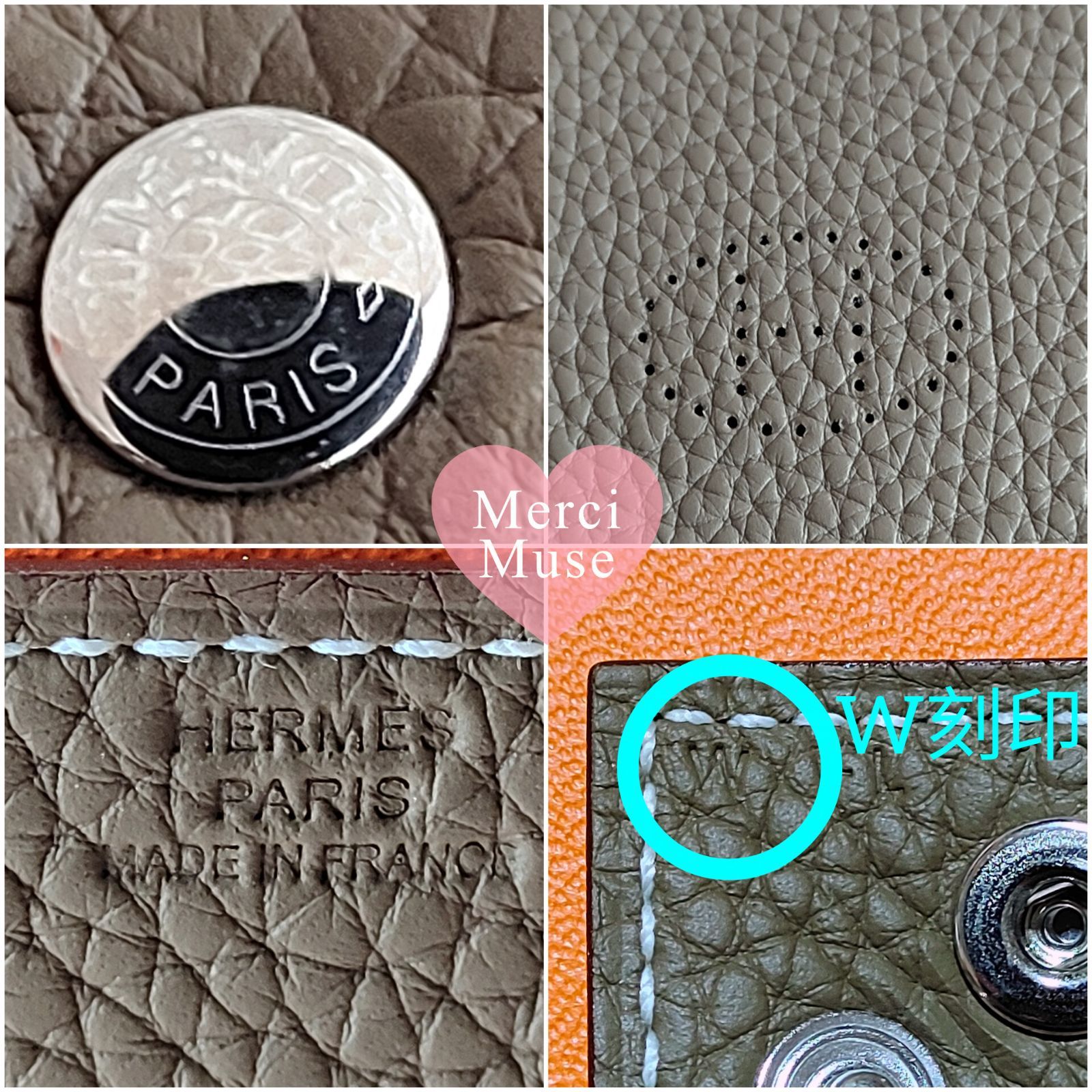 ❤未使用品❤ヴィドポッシュ エトゥープトゥープ アクセサリートレー