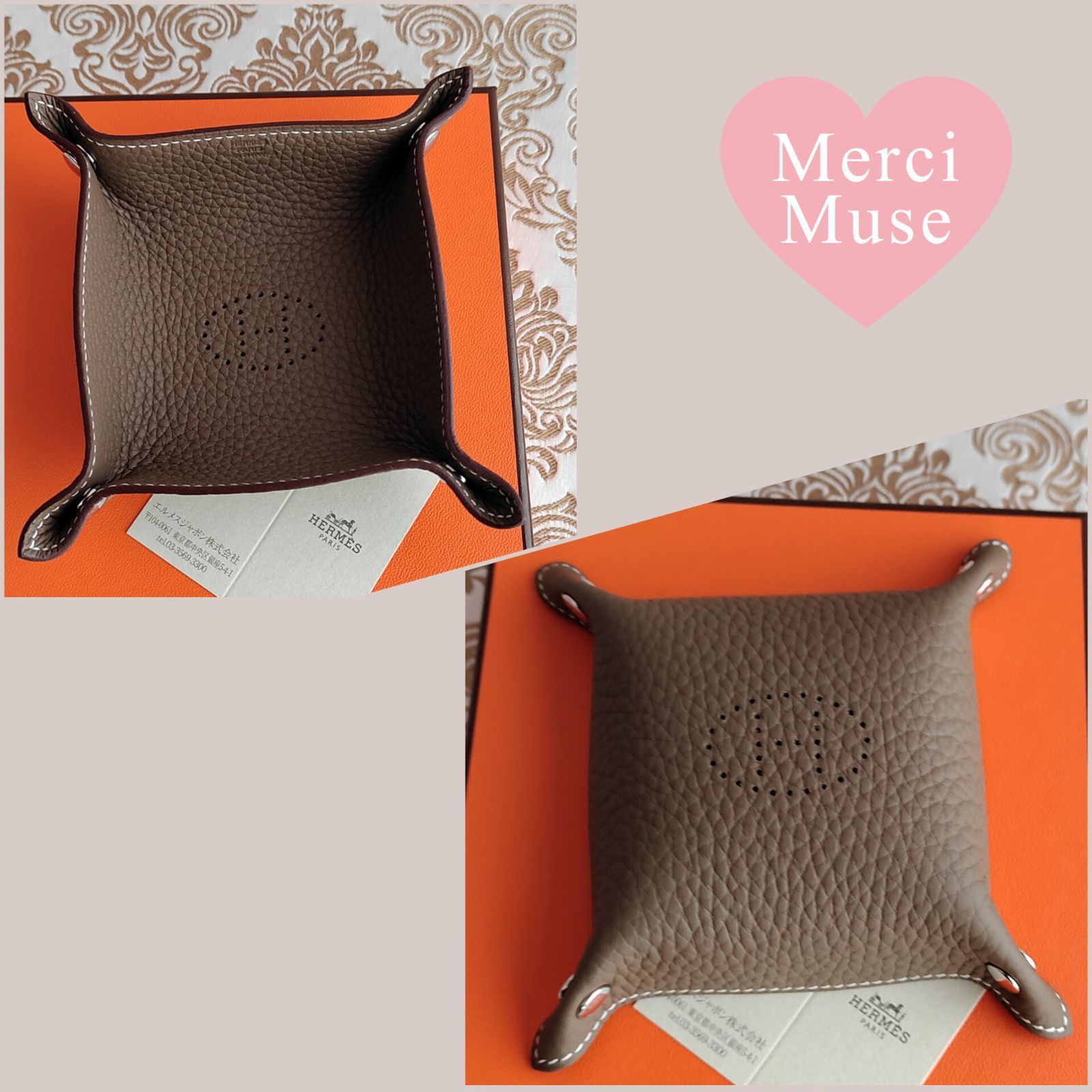 ❤未使用品❤ヴィドポッシュ エトゥープトゥープ アクセサリートレー エルメス ❤未使用品❤ヴィドポッシュ エトゥープトゥープ アクセサリートレー