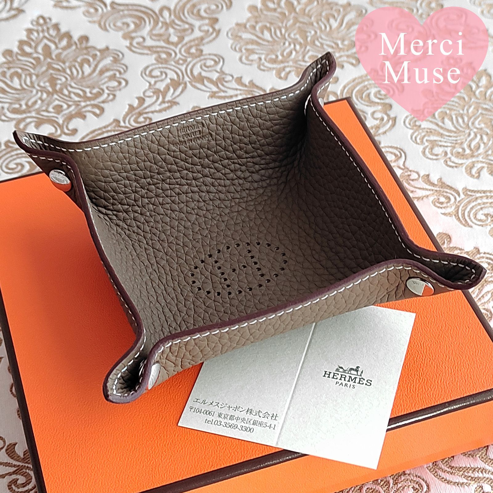 ❤未使用品❤ヴィドポッシュ エトゥープトゥープ アクセサリートレー