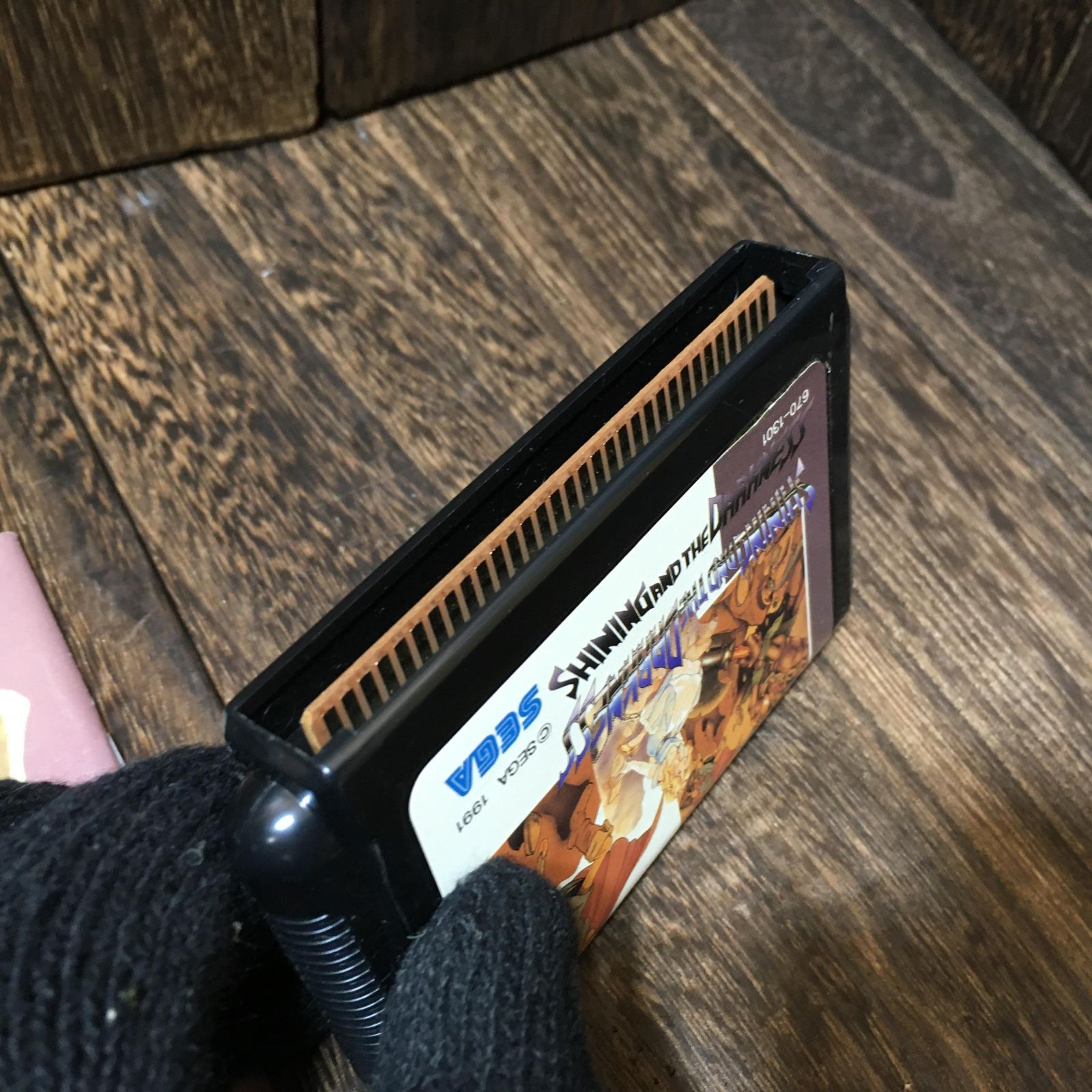 メガドライブ MD ソフト シャイニング ザ ダクネス - メルカリ