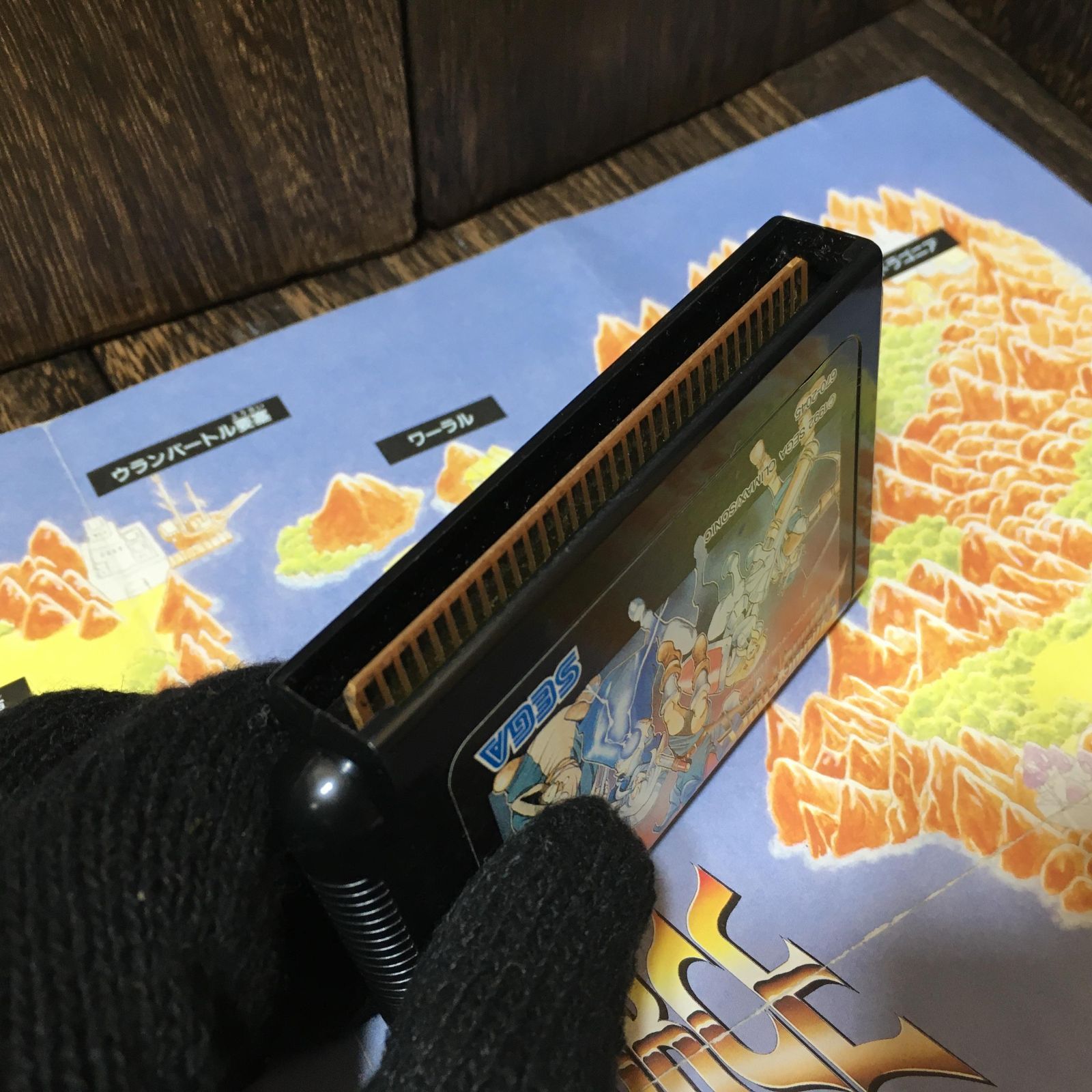 メガドライブ MD ソフト シャイニングフォース 神々の遺産 - メルカリ