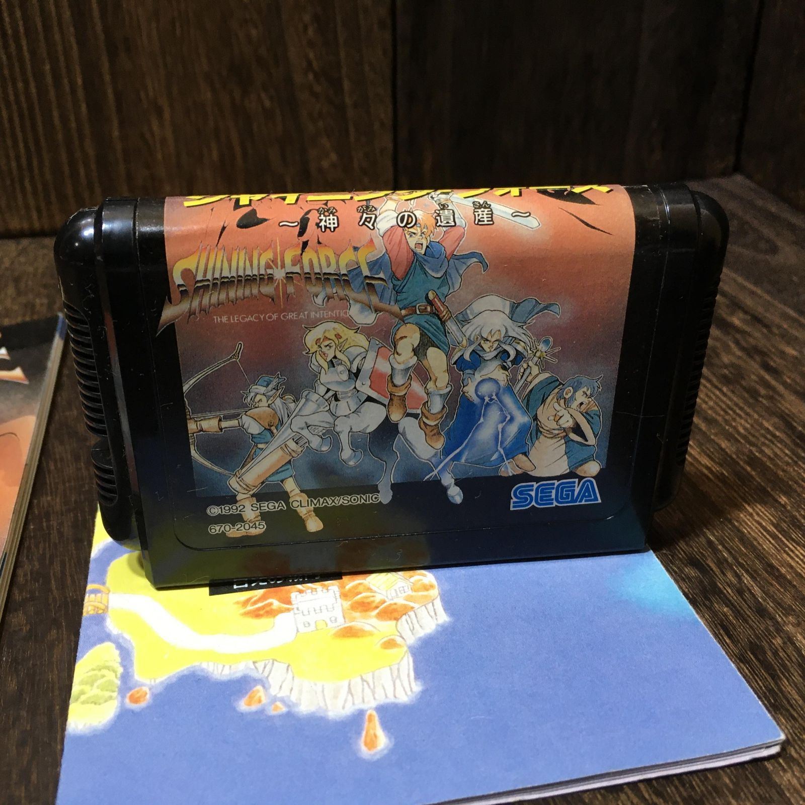 メガドライブソフト中古動作品「シャイニング・フォース」の出品です。 メガドライブ MD ソフト シャイニングフォース 神々の遺産 - メルカリ