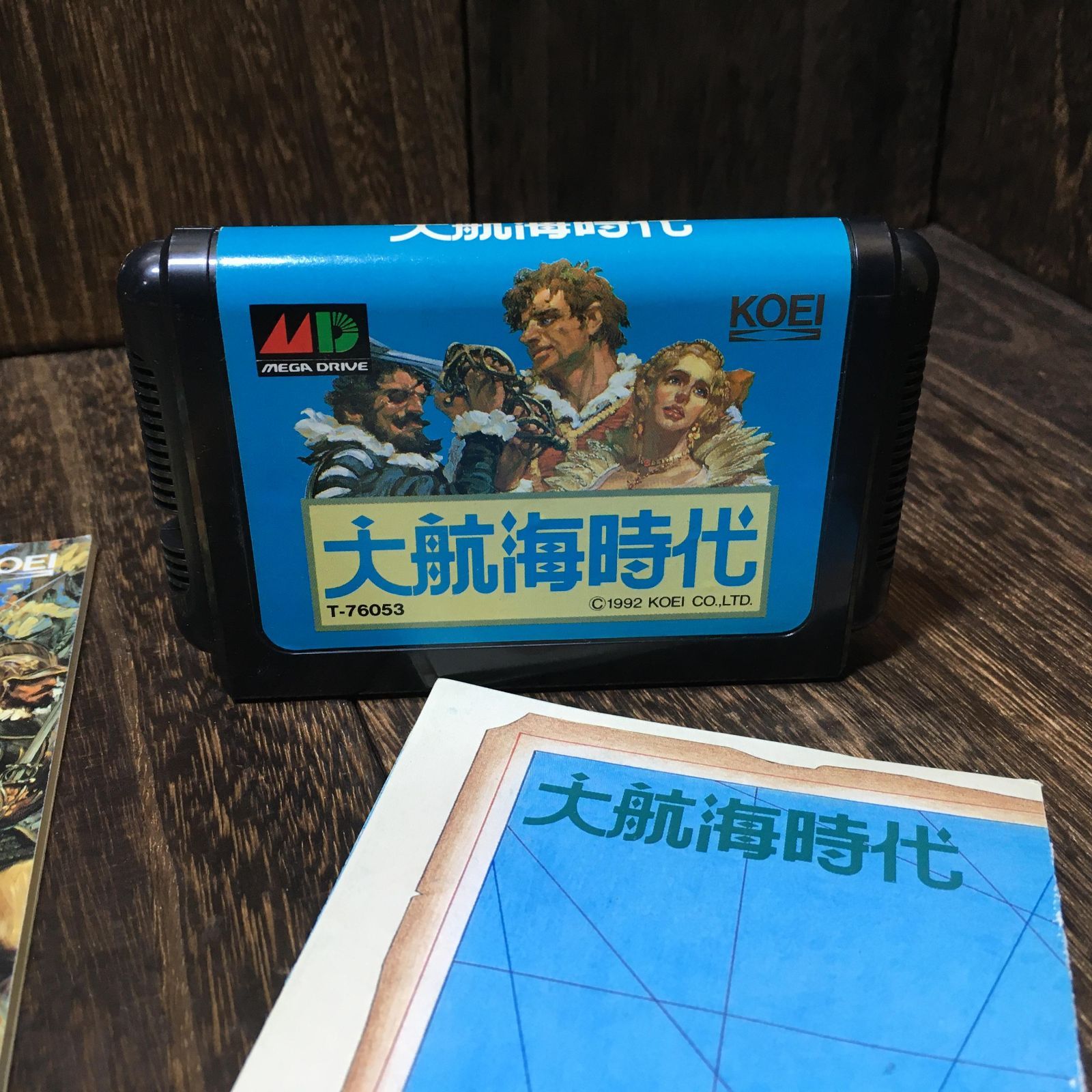 メガドライブ MD ソフト 大航海時代 - メルカリ