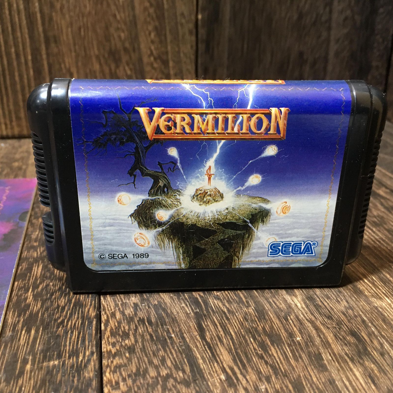 メガドライブ MD ソフト VERMILION ヴァーミリオン - メルカリ
