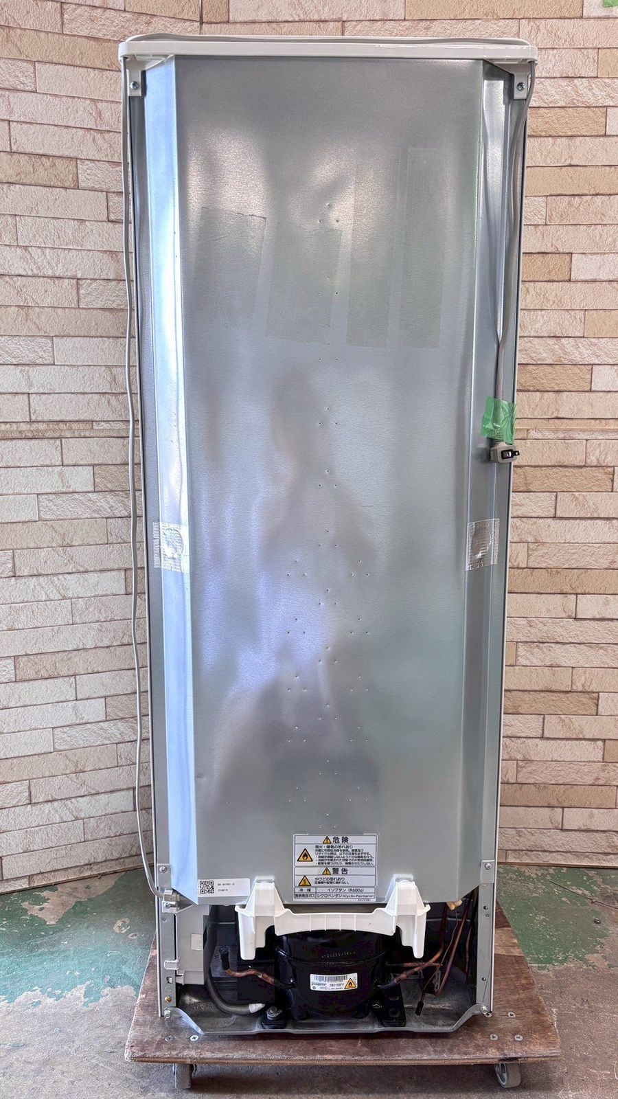 大阪送料無料☆3か月保障付き☆冷蔵庫☆パナソニック☆2ドア☆2022年