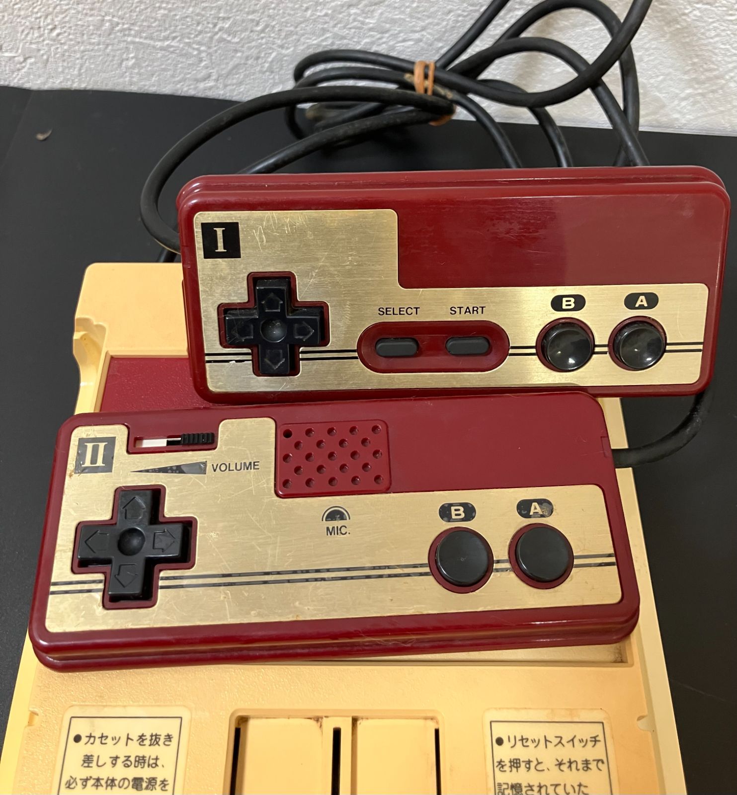 29836】任天堂 ニンテンドー ファミリーコンピュータ ファミコン