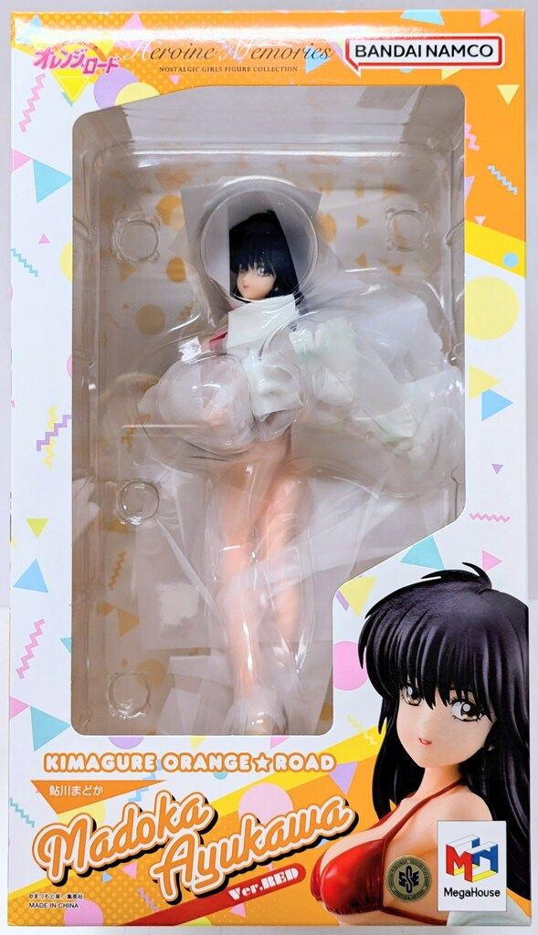 メガハウス ヒロインメモリーズ きまぐれオレンジ☆ロード 鮎川まどか