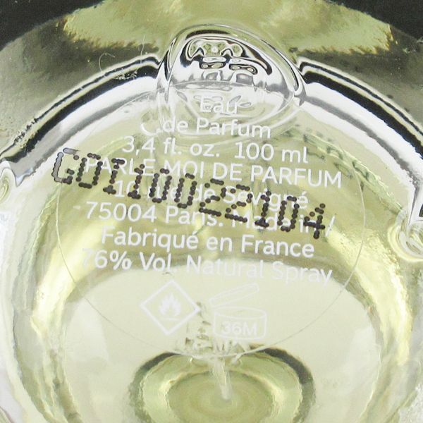 パルル モア ドゥ パルファム ガーデンズ オブ インディア 79 オードパルファム 100 ml EDP 1 G 827