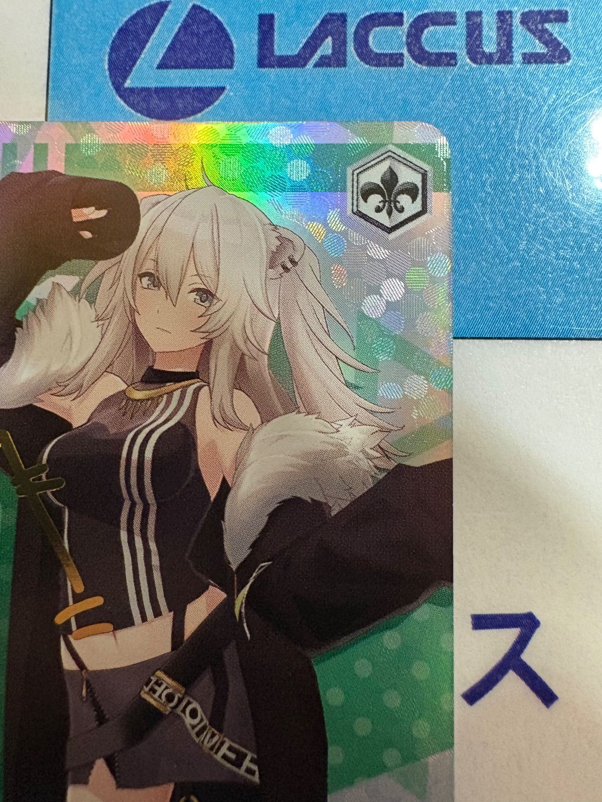 ヴァイスシュヴァルツ ホロライブ 未来へと踏み出す一歩 獅白ぼたん SP