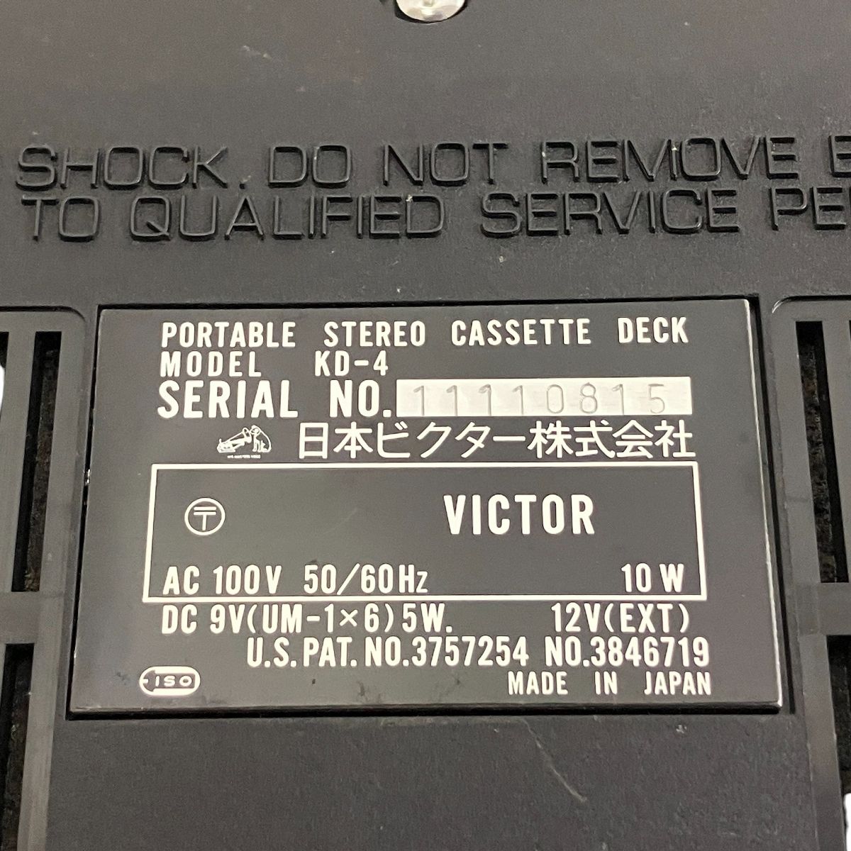  Victor KD 4 カセットデッキ ビクター 音響 その他 プレーヤー