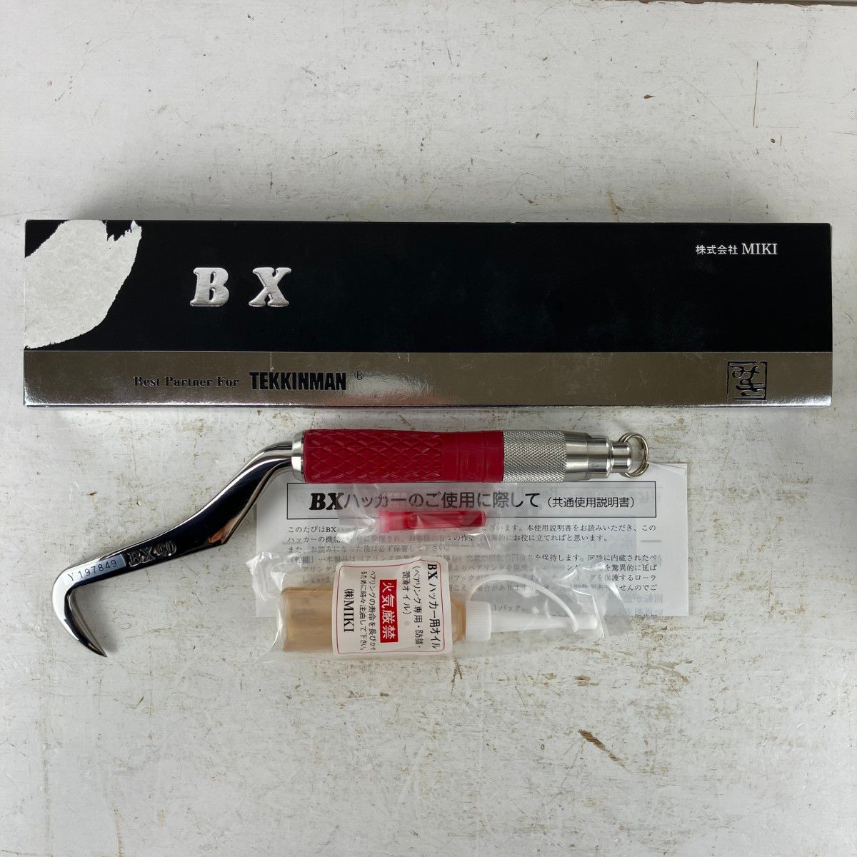 ЗЗMIKI BXハッカー 取説 外 箱破れ有 BX 40 レッド