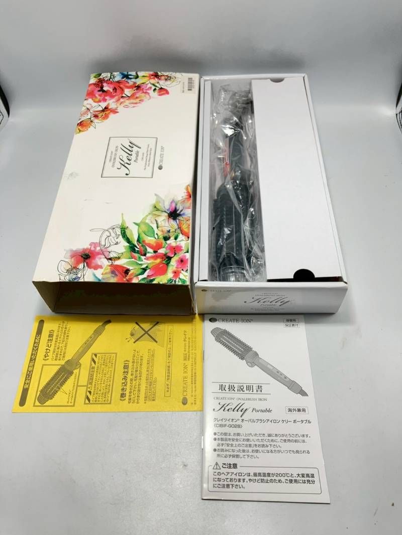 インターネット VOCALOID 4 Library Megpoid V4 Native