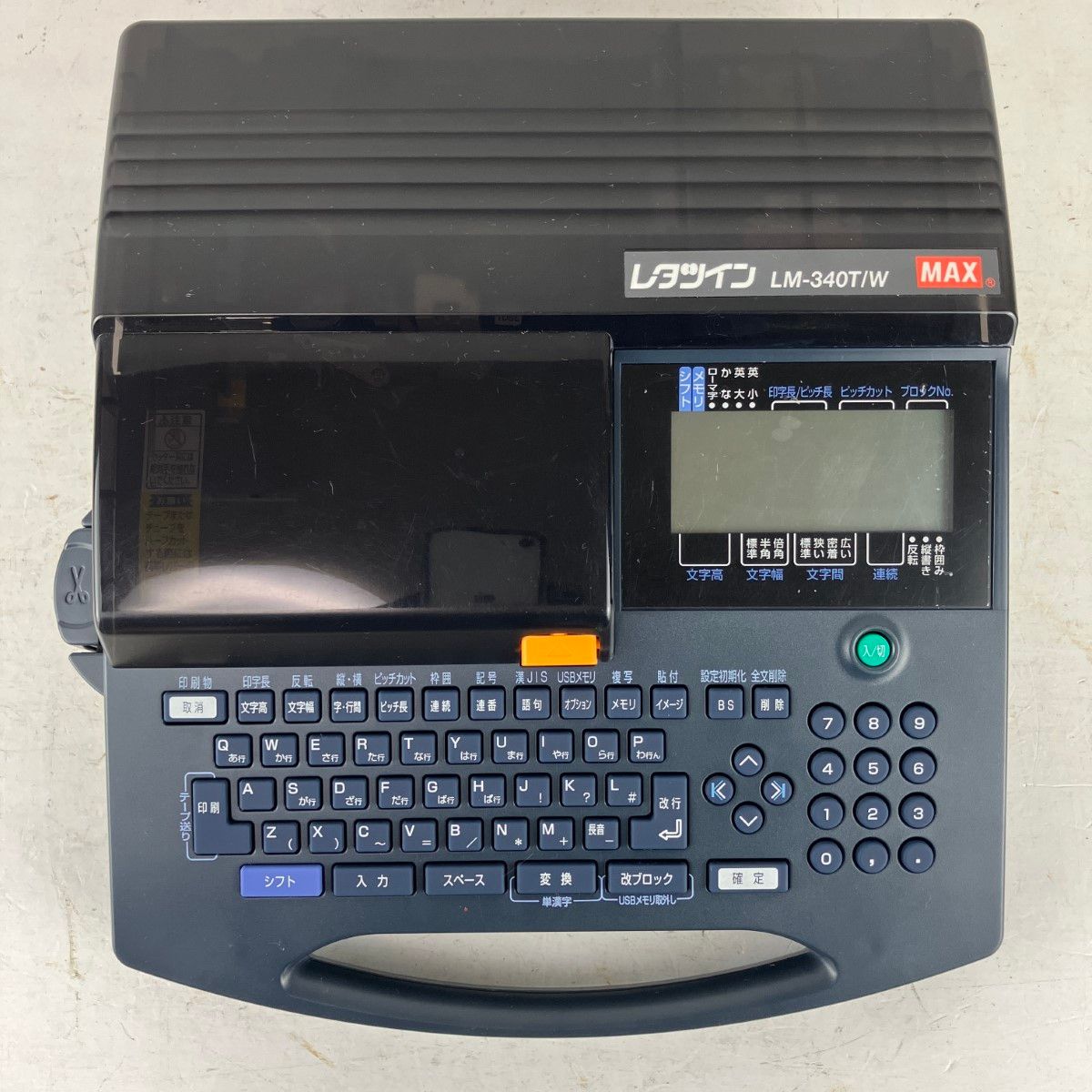 ЗЗMAX マックス チューブマーカー レタツイン ACアダプタ付 LM-340 T W ブラック