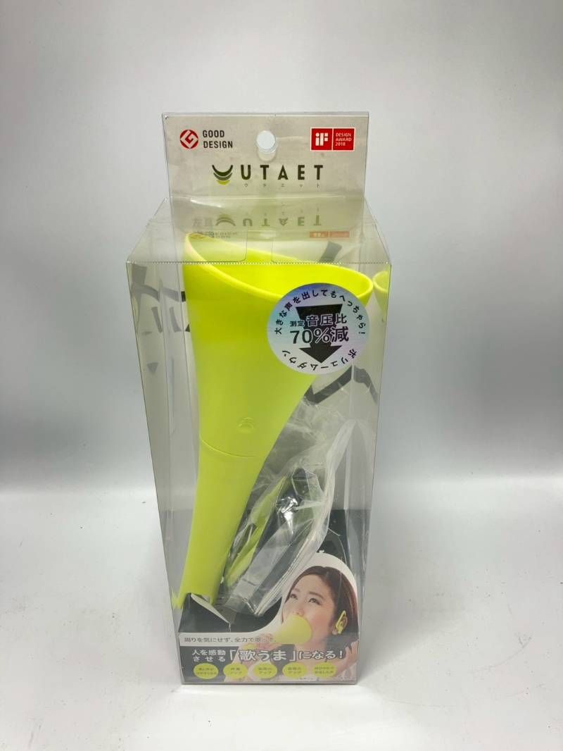 【送料無料】UTAET ウタエット ボイストレーニング 消音グッズ イエロー 自宅練習に最適