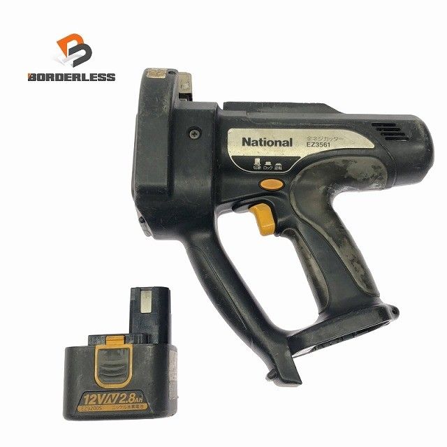 希少14Kフレックス オーバーサイズ】エバーシャープ ドリック 万年筆