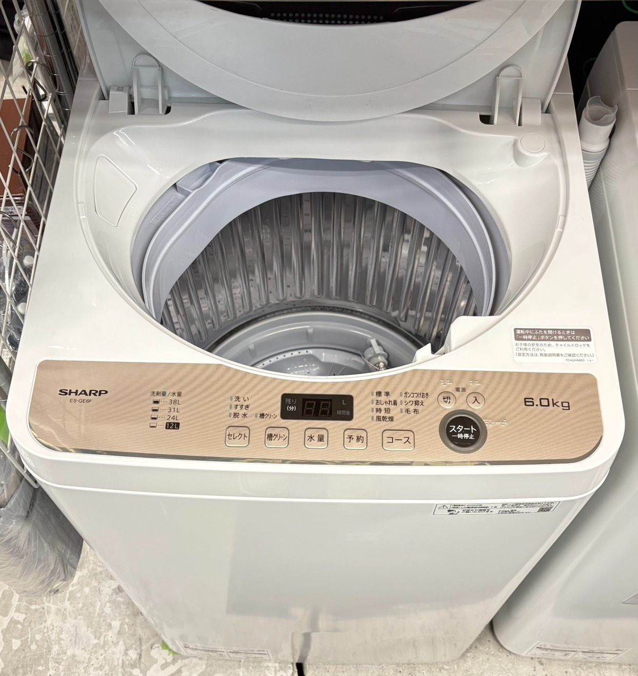 SHARP 洗濯機 6 0 kg 製 ES GE F T