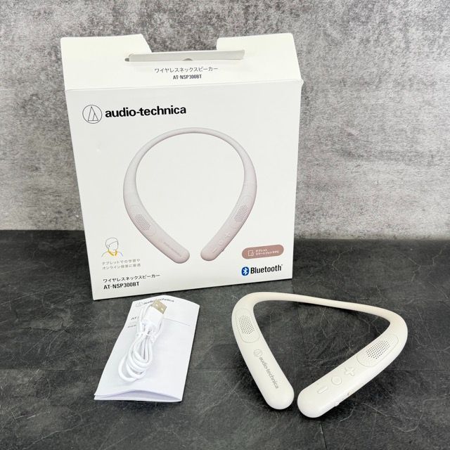 オーディオテクニカ ワイヤレスネックスピーカー AT-NSP300BT