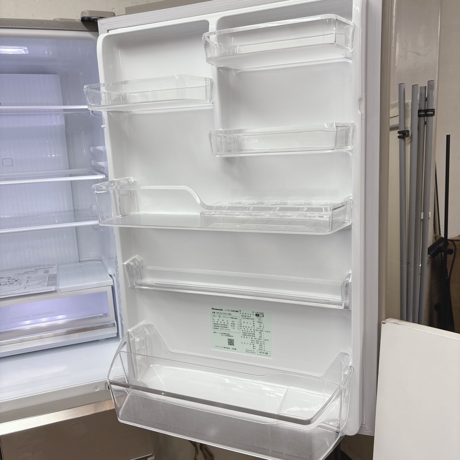 I455 🌈 名古屋市近郊配送設置無料！ 美品♪ Panasonic 冷蔵庫 (406L