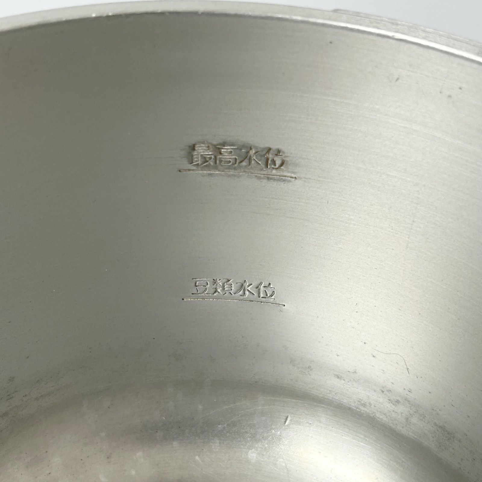 平和アルミ製作所 ピースプレッシャーパン PCD-6W アルミ 圧力鍋 6L