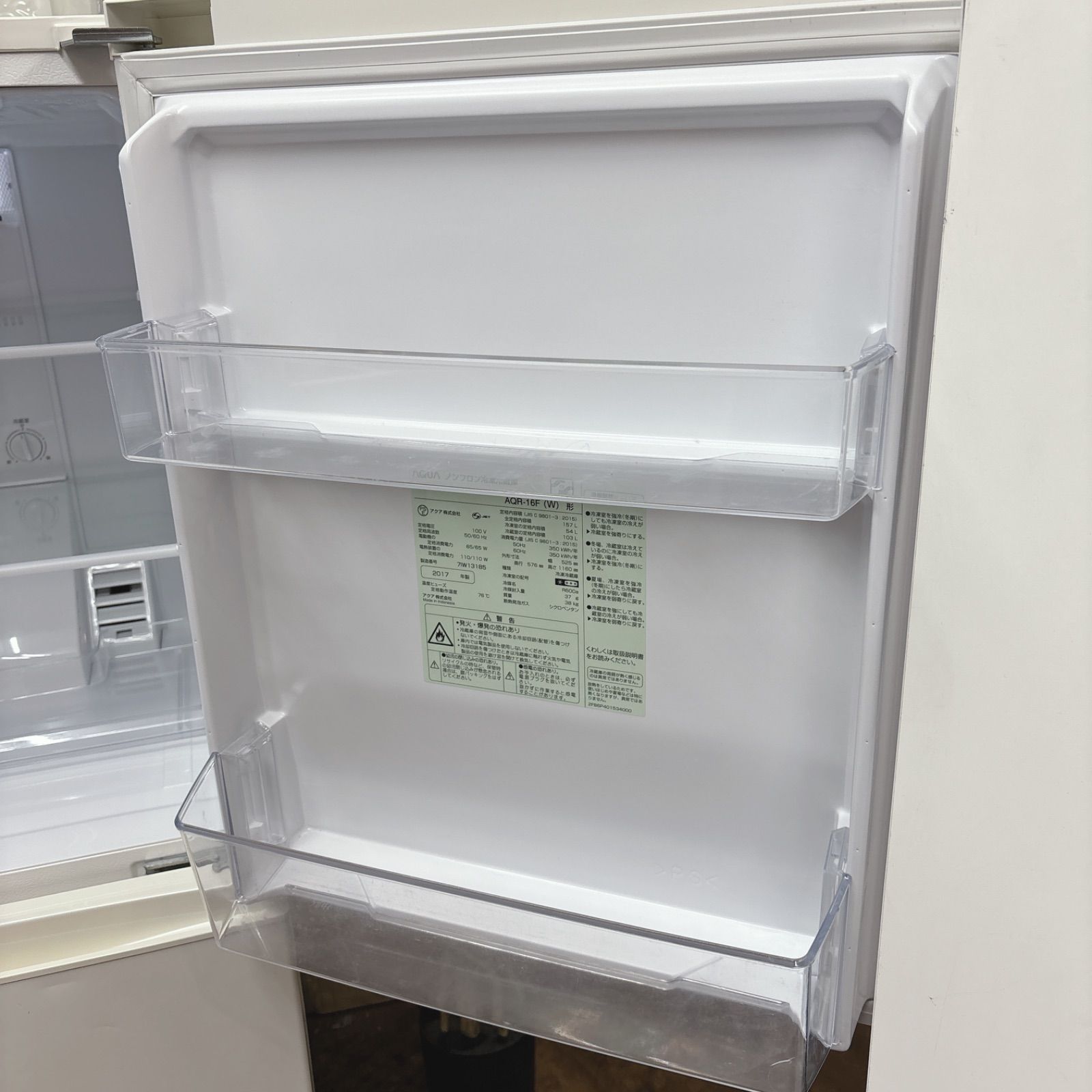 I471 🌈 名古屋市近郊配送設置無料！ AQUA 冷蔵庫（157L / 右開き