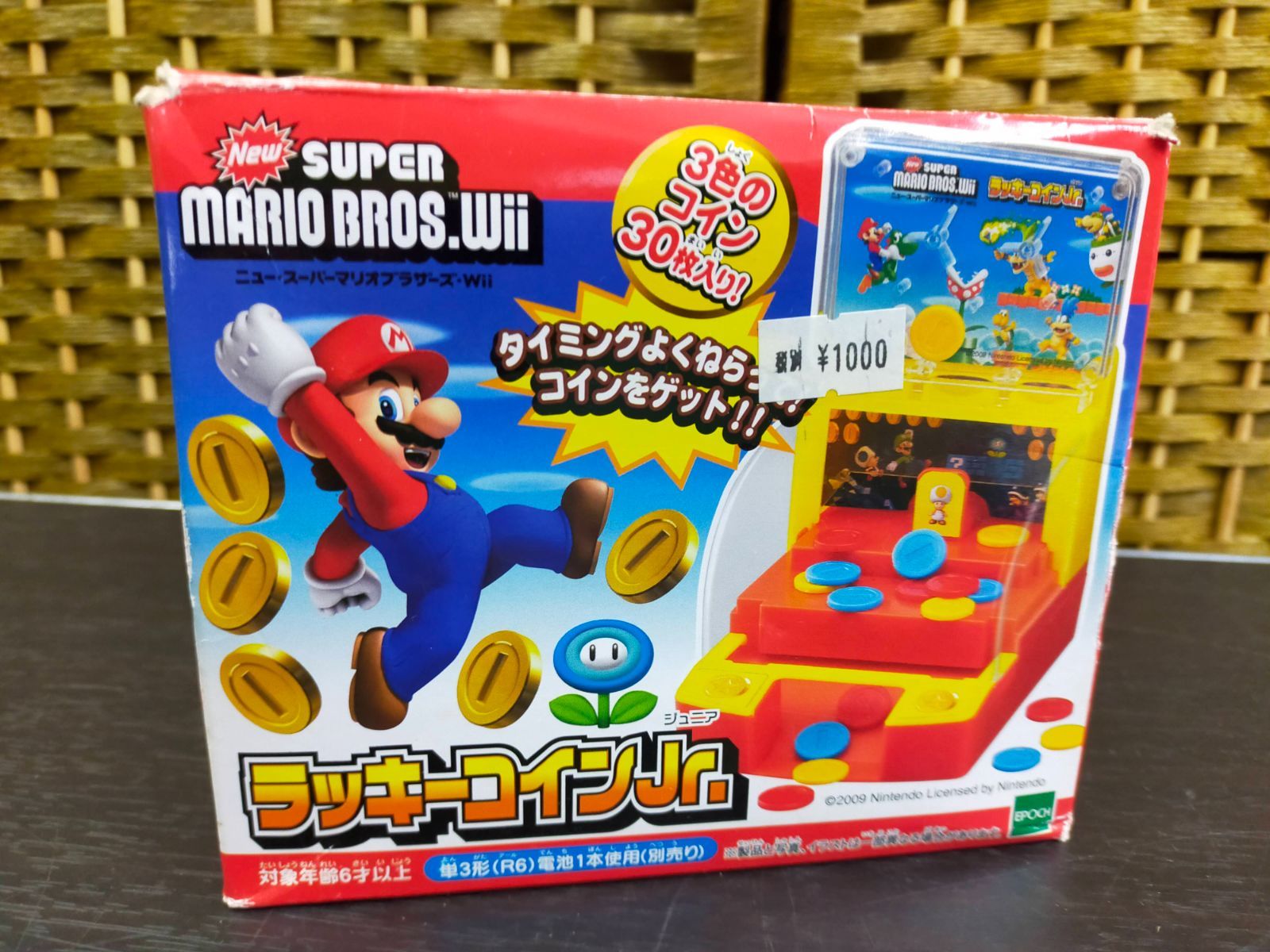 E22-20251129-01 エポック社(EPOCH) スーパーマリオ Newスーパーマリオ