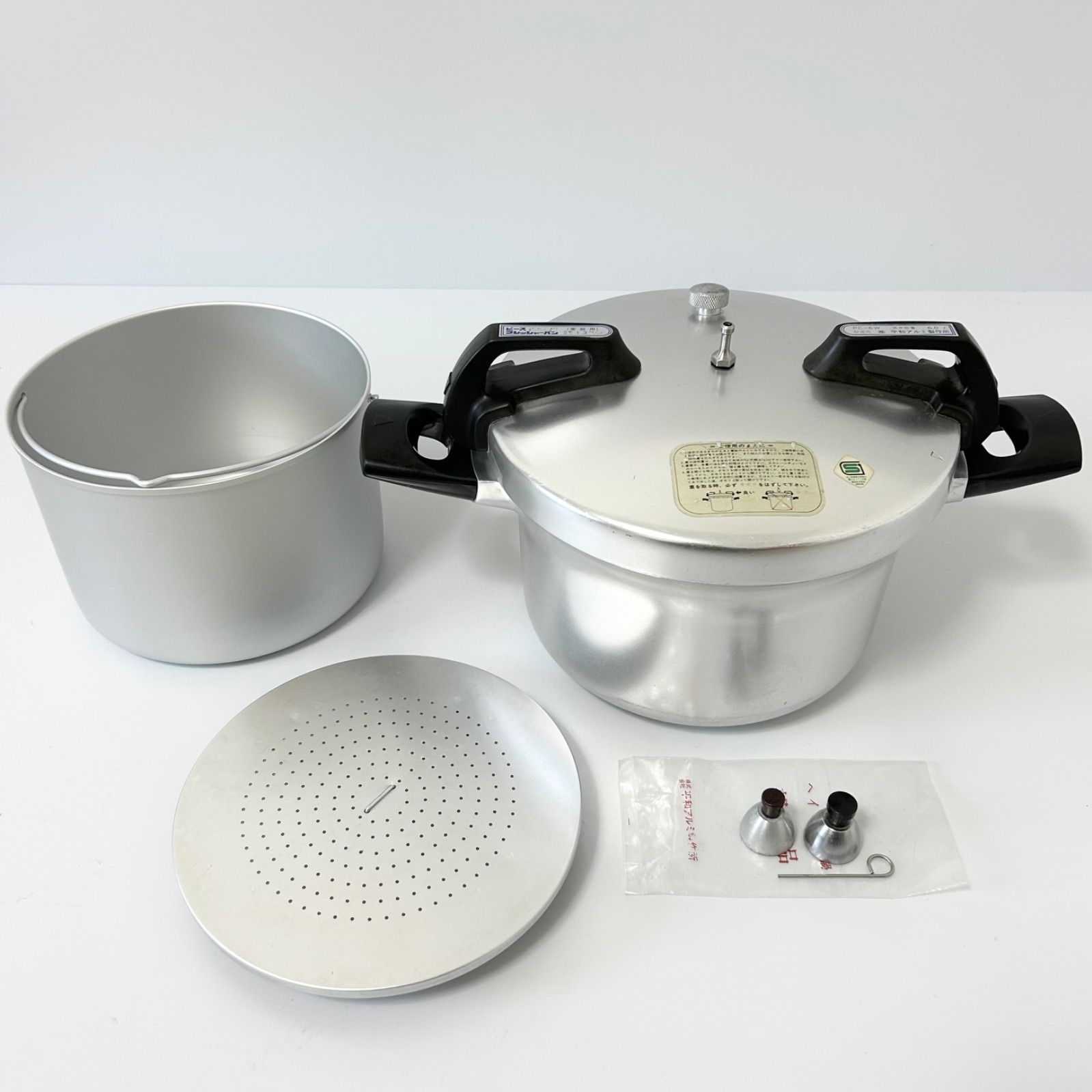 平和アルミ製作所 ピースプレッシャーパン PCD-6W アルミ 圧力鍋 6L