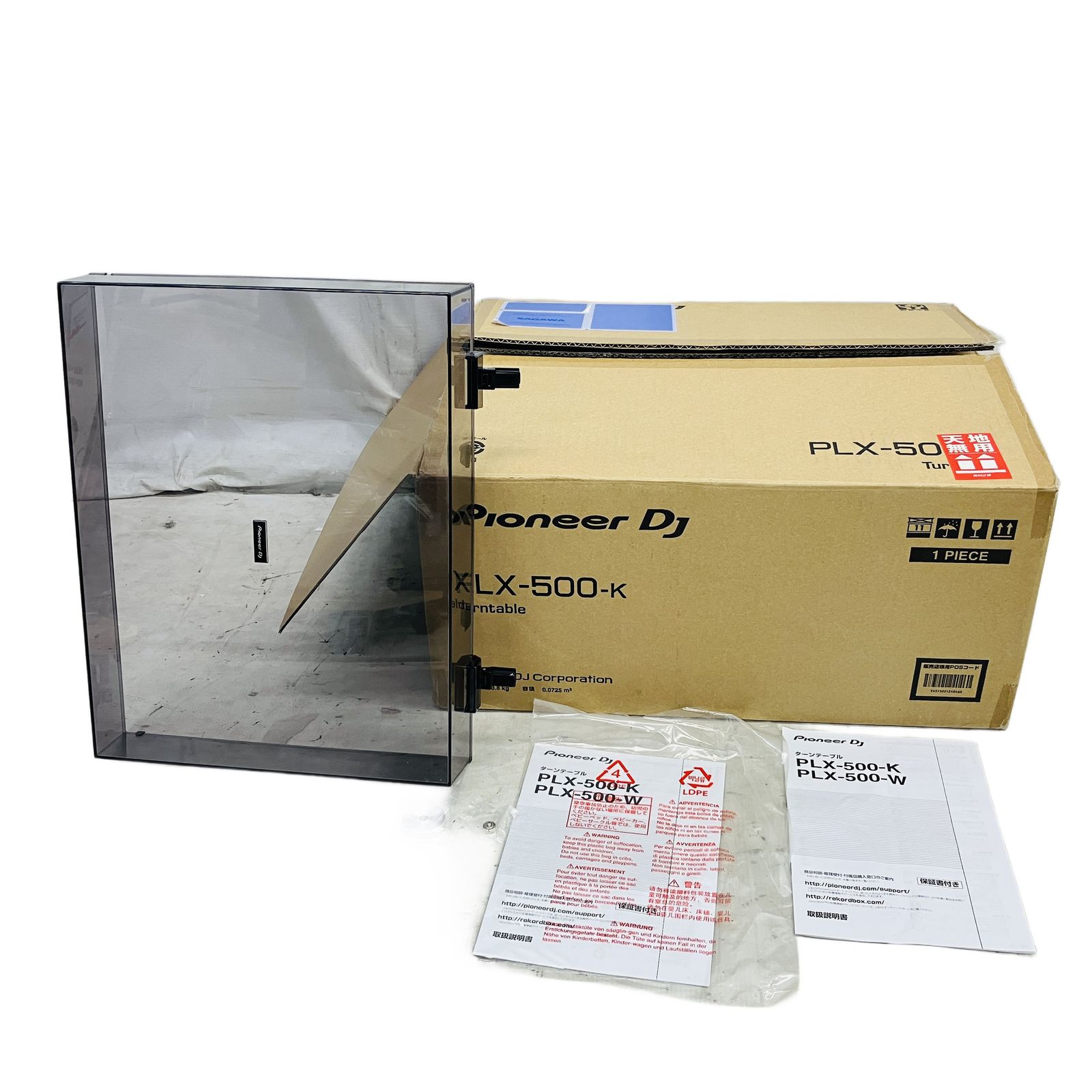 Pioneer DJターンテーブル PLX 500 K 音響機材 オーディオ パイオニア