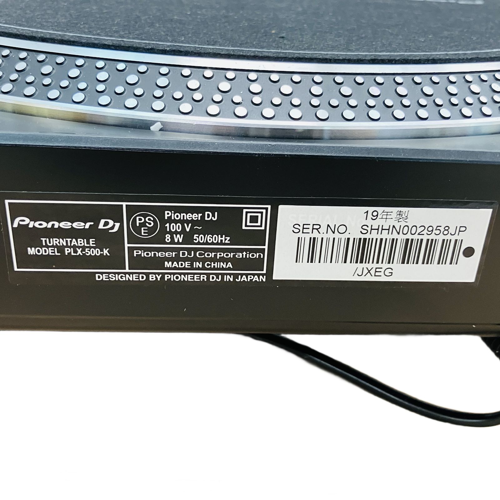 DJターンテーブル