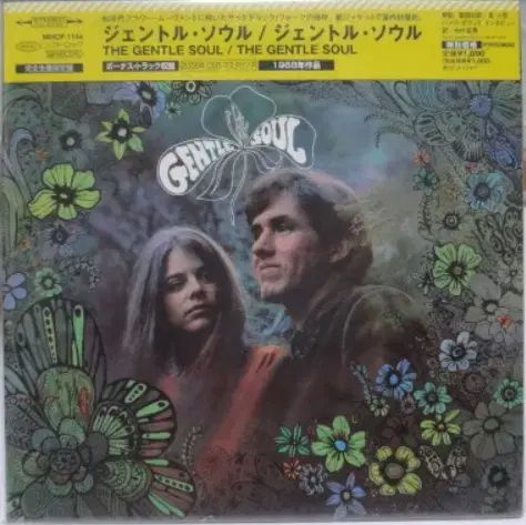 日本 CD The Gentle Soul ー ペーパー スリーブ