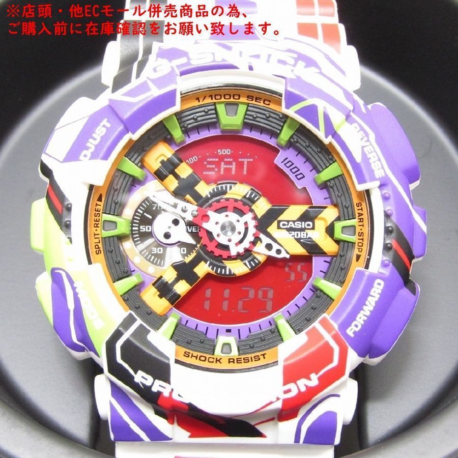 併売商品 CASIO カシオ G SHOCK エヴァンゲリオンコラボ メンズ腕時計 30周年記念 M 1505