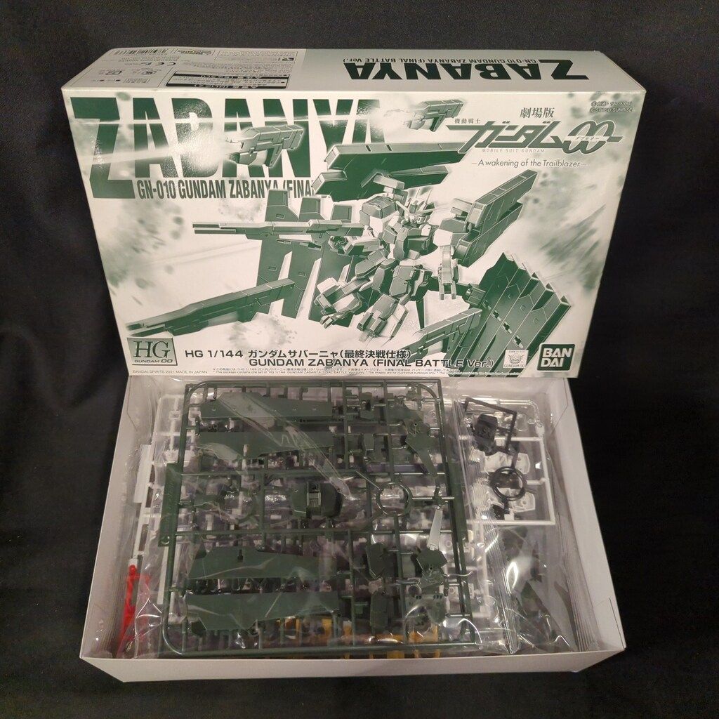 2006 adidas アディダス 長嶋茂雄 オーセンティックユニフォーム O