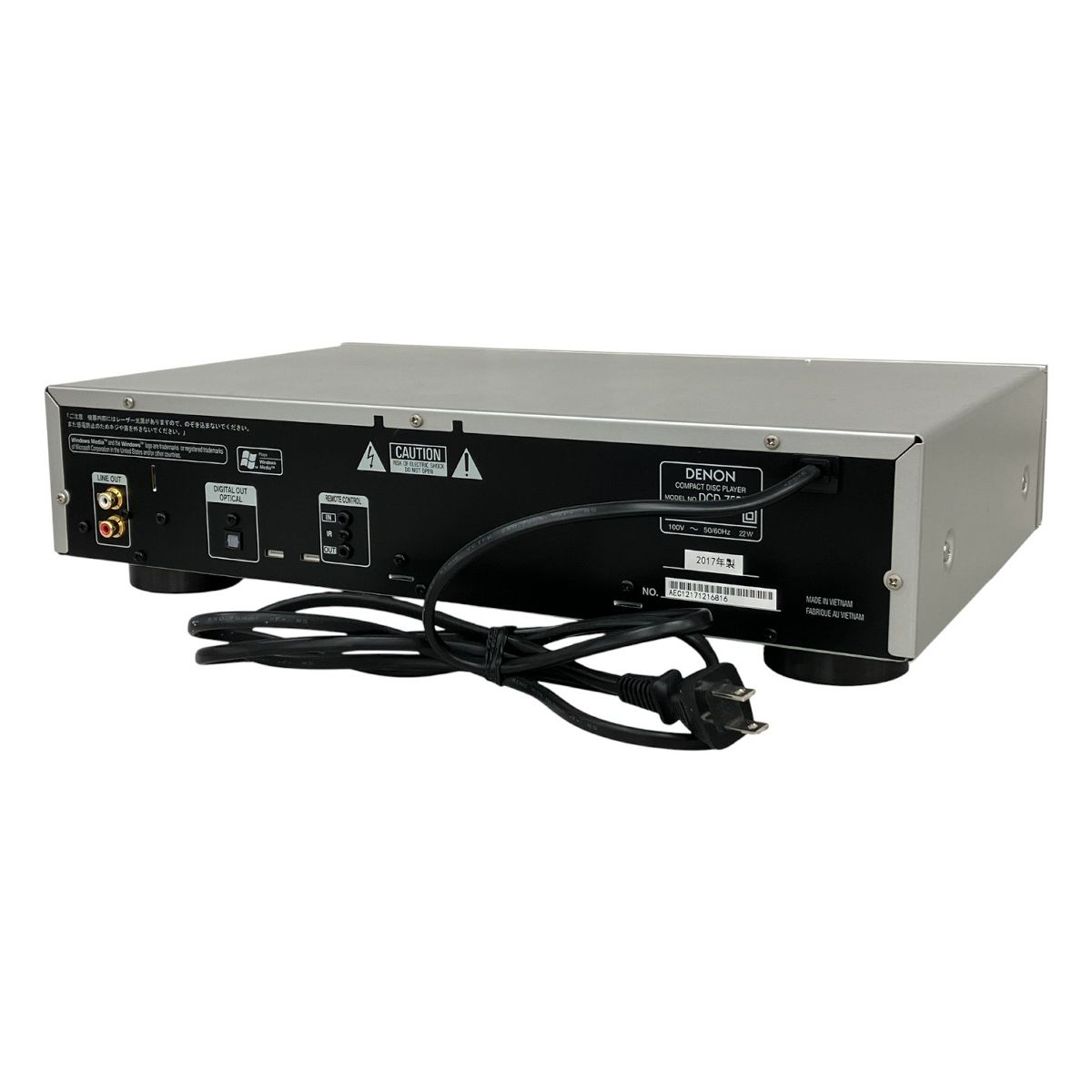 2017年製 音響機材