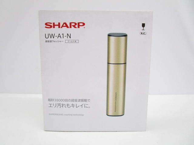 送料無料】☆美品☆ SHARP 超音波ウォッシャー＜UW-A1＞ゴールド系