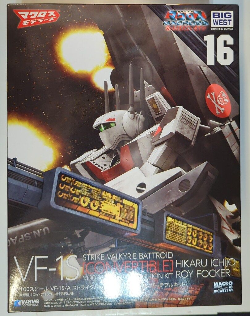 R*O様 Free 缶バッジ・リボンセット #on my day off