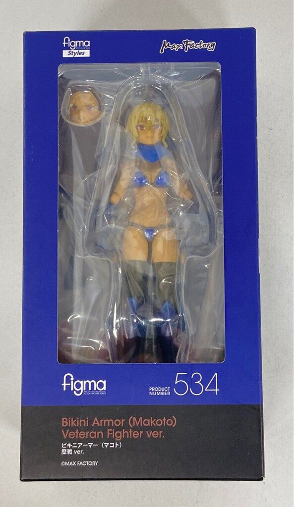 マックスファクトリー figma Styles ビキニアーマー(マコト) 歴戦ver