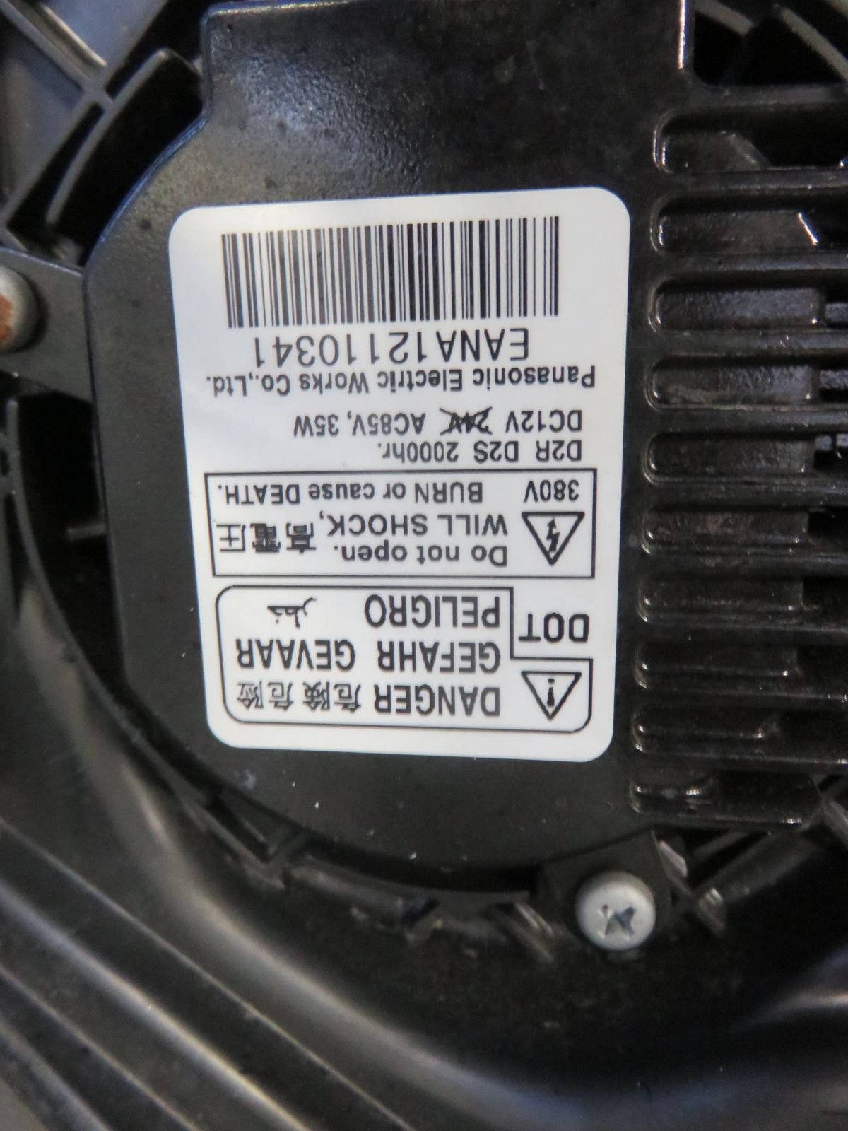 専用8点 セレナ 日産 純正 C26 2026年最新Yahoo!オークション 左右 ヘッド -c26