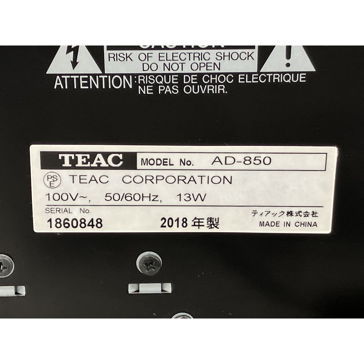 TEAC AD 850 ティアック CDプレーヤー カセットデッキ 2018年製 オーディオ